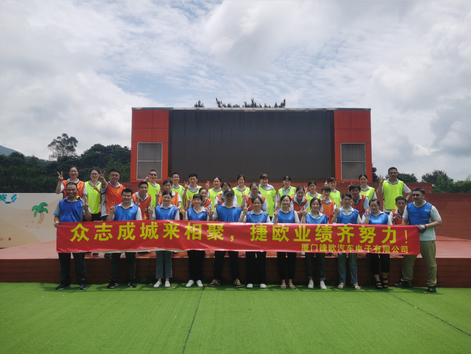 j9九游会